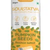 Pumpkin Seeds Roasted Salted