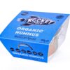 Organic Hummus 190g - Image 2